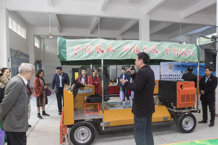 不忘初心,牢記使命;聲學興農...